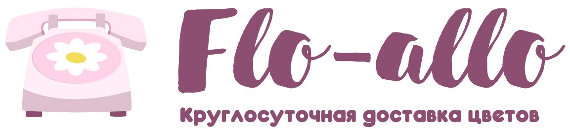 Flo-allo - Ревда